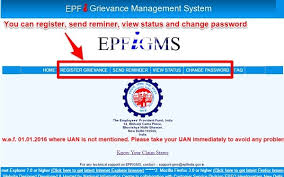 What details one needs to enter? Epf Grievance Cell Lodge Epf Related Complaints Online Basunivesh