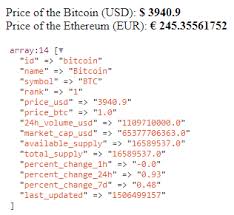 Bitcoin (btc) us dollar (usd) conversion table. How To Retrieve Information And The Value Of Any Cryptocurrency Bitcoin Ethereum In Laravel Our Code World