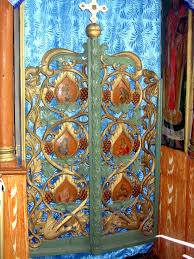 Богородице діво, радуйся, благодатна маріє, господь з тобою. Fajl Carski Vorota Cerkva Voznesinnya 1722 33 Pomilka Pokrova Presvyatoyi Bogorodici Na Zavadi Mostiska Jpg Vikipediya