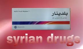 ينتمى دواء انافرانيل لمجموعة الادوية المضادة للاكتئاب التى تعمل على زيادة مستويات السيروتونين فى الدماغ مما يحسن من المزاج و يقلل من اعراض الاكتئاب و يستخدم ايضاً لعلاج القلق و الرهاب الاجتماعى و علاج القذف المبكر لدى الرجال. Ø¯ÙˆØ§Ø¡ ØªØ£Ø®ÙŠØ± Ø§Ù„Ù‚Ø°Ù ÙÙŠ Ø§Ù„ØµÙŠØ¯Ù„ÙŠØ§Øª Ø§Ù„Ø³ÙˆØ±ÙŠØ© ÙƒØ±ÙŠÙ… Ù„Ø¬Ø§Ù… Ù…ÙˆØ³ÙˆØ¹Ø© Ø¯Ø§Ø± Ø§Ù„Ø·Ø¨ Ø§Ù„ÙƒØ«ÙŠØ± Ù…Ù† Ø§Ù„Ø±Ø¬Ø§Ù„ Ø§Ù„Ø°ÙŠÙ† ÙŠØ¹Ø§Ù†ÙˆÙ† Ù…Ù† Ø³Ø±Ø¹Ø© Ø§Ù„Ù‚Ø°Ù ØªÙˆØ§Ø¬Ù‡Ù‡Ù… Ù…Ø´Ø§ÙƒÙ„ ÙƒØ«ÙŠØ±Ø© ÙÙŠ Ø§Ù„Ø¹Ù„Ø§Ù‚Ø© Ø§Ù„Ø­Ù…ÙŠÙ…ÙŠØ© Sashalux