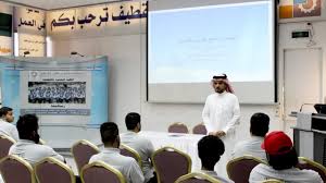 36 متدرب ا في برنامج التهيئة للتدريب التعاوني بتقنية القطيف القطيف اليوم