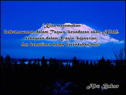 Check spelling or type a new query. Kata Mutiara Tentang Fisika Qwerty