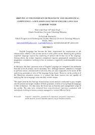 Knowing english can be beneficial in many different situations. Pdf Arriving At The Interface Of Pragmatic And Grammatical Competence A Situation Analysis Of English Language Learners Needs Manvender Kaur Sarjit Singh Academia Edu