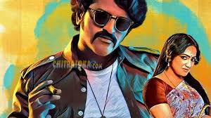 Telugu movie news & gossip (తెలుగు మూవీ న్యూస్): Bell Bottom Telugu And Hindi Remake Rights Sold Chitraloka Com Kannada Movie News Reviews Image