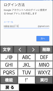 Https Www Nttdocomo Co Jp Binary Pdf Support Manual F 03k J Kantan Fv Pdf