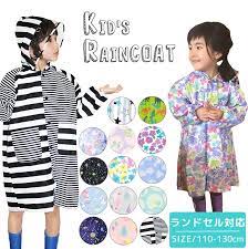 ボード oグッズ のピン