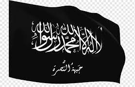 El nusra cephesi haberleri ve güncel son dakika gelişmeleri için tıklayın! Irak Islam Devleti Ve Levant Suudi Arabistan Terorizm Bilimi Al Nusra Cephesi Islam Bayragi Png Pngwing