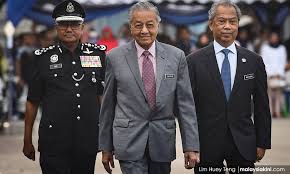 Pegawai polis yang memerintah secara menyeluruh pasukan polis; Polis Akan Jumpa Pm Bantah Ipcmc Kata Fuzi Suruhanjaya Integriti Agensi Penguatkuasaan