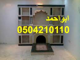 مدافاء مدافئ رفوف حمامات تلفزون مداخل 20017 صالات مطابخ مقاهي مغربية للحائط ملابس مدارس حديثة مغاسل رسيضت تركية ريقه داخله ش home decor decals decor home decor