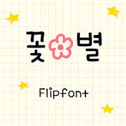 Download girls fonts for flipfont apk 2.0.2 for android. Aabeyours Korean Flipfont 1 1 Apk Download Android Entertainment Apps