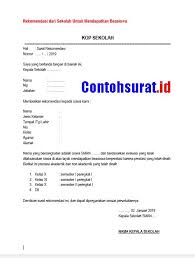 Surat Rekomendasi Dari Sekolah Surat Sekolah Kepala Sekolah