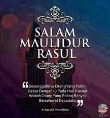 2) kesemua soalan tersebut akan di muat naik di ruangan instagram rasmi bitarawangsa pada 29/10/2020 pada jam 8.30 pagi. Kuiz Sempena Maulidur Rasul 2019 Other Quiz Quizizz