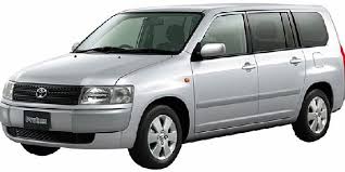 City toyota is an authorized toyota service & parts center. Uae Toyota Probox Parts Suppliers Dealers Oem Aftermarket Spares Dubai Sharjah Abu Dhabi Ajman Ras Al Khaimah