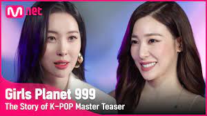 Especially with those girls which didn't make a cut to the group during produce camp and youth with you final episode. Mnet S Girls Planet 999 Introduces Sunmi And Tiffany Young As Mentors Allkpop