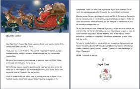 Check spelling or type a new query. Haz Tu Propia Carta Personalizada Para Que Papa Noel Responda A Los Ninos