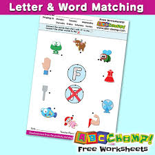 Signing out of account, standby. Matching Words And Letters Letter F Abc Chomp Free Printout Bingobongo