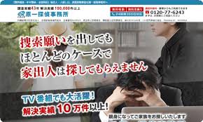 持ち逃げで泣き寝入りしない 盗られたお金を取り戻す方法と手順