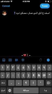 pin on صور ستوري