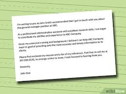 Howstuffworks.com contributors cover letters are a potential employer's first contact with you. 4 Ways To Start A Cover Letter Wikihow