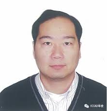 中国集成电路设计业2018年会（ICCAD 2018）倒计时！_珠海市