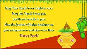 So, we've pulled together these inspiring health is wealth quotes to keep you honest, and focused on good health… because good health is the ultimate wealth. Ugadi 2020 Wishes In Kannada Tumblr Best Of Forever Quotes