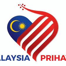Yang artinya, ini merupakan hari istimewa bagi seluruh warga negara indonesia. Hari Kebangsaan Selamat Menyambut Hari Merdeka Tahun 2020