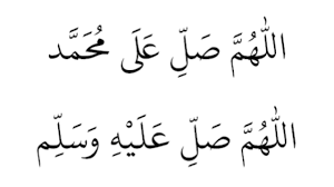 Sholawat nabi adalah salah satu amalan yang harus dilakukan oleh setiap muslim. Selawat Nabi Yang Betul