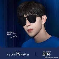 Apple Bogar's Instagram, Twitter & Facebook