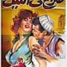 هند رستم شقية مع رشدي أباظة وعمر الشريف في كواليس فيلمهم الشهير صراع في النيل في عام 1959 قدم المخرج عاطف سالم واحدا من أشهر أفلامه وأجملها وهو فيلم صراع في النيل الذي قام ببطولته معها رشدي. Ù„Ù‚Ø·Ø§Øª Ù…Ù† ÙÙŠÙ„Ù… ØµÙØ­Ø© Ø¹Ø§Ù„Ù… Ø§Ù„Ù…ÙˆØ³ÙŠÙ‚ÙŠ ÙˆØ§Ù„ÙÙ† Ø§Ù„Ø¹Ø±Ø¨ÙŠ Ø§Ù„Ø§ØµÙŠÙ„