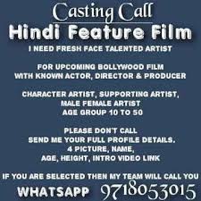 Auditions and casting calls announced for netflix tv shows including stranger things, outer banks,the good place, ozark and others for 2021. All India Audition Alert Is A No 1 Audition Alert Portal Find The Latest Current Auditions Of Bollywood Hindi Serials Ne Bollywood Bollywood Movies Audition