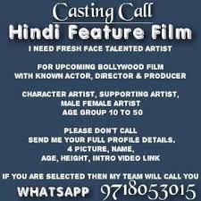 Varun dhawan, sara ali khan, paresh rawal, sahil vaid, shikha talsania, jaaved jaaferi, rajpal yadav, johny lever, manoj joshi, anil dhawan, bharti achrekar coolie no 1 director: All India Audition Alert Is A No 1 Audition Alert Portal Find The Latest Current Auditions Of Bollywood Hindi Serials Ne Bollywood Bollywood Movies Audition