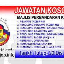 Warganegara malaysia (keutamaan diberikan kepada anak kelahiran johor) yang berkelayakan untuk mengisi perjawatan kosong terkini di majlis perbandaran kluang (mpkluang) sebagai Kerja Kosong Majlis Perbandaran Kluang