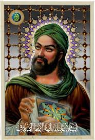 صور الامام الصادق صور الامام الحسين صور اهل البيت in 2021