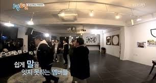 We will always appreciate the work that you have left us, and the love that you have shared. 2 Days 1 Night Cast Remembers Kim Joo Hyuk With Heartwarming Stories And Tears Soompi