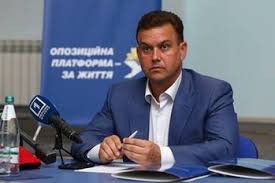 We did not find results for: V Sele Na Dnepropetrovshine Pogib Mer Krivogo Roga