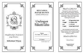 Doc contoh undangan sunat rasul atau undangan khitanan dengan. 81 Contoh Undangan Khitanan File Word Gratis Terbaru Contoh Undangan