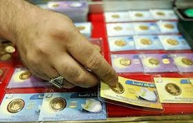 آخرین خبر | قیمت سکه پارسیان امروز «یکشنبه»