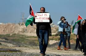 Последние твиты от israel ישראל (@israel). The Human Rights Watch Report About Israeli Apartheid Doesn T Make A Difference