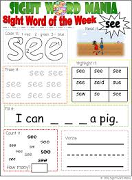 Sight Word Printable See Sight Words Kindergarten Sight Word Worksheets Sight Words