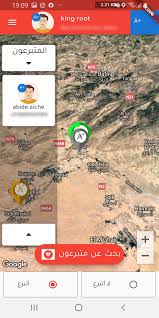 Apk ملف bok غير متوافق مع android 4.0.4, إنها تتطلب android 4.4 أو لاحقا. Ø¨Ù†Ùƒ Ø§Ù„Ø¯Ù… Dz For Android Apk Download