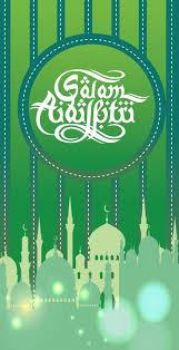 For more information and source, see on this link : Hari Raya Packets Sampul Raya Pullupstand Com