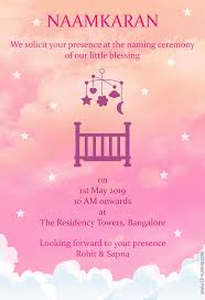 We provided you some best gif makers including filmorapro that can be used on. Girl Naamkaran Invitation Cards Pink Naming Ceremony Invitation Card Free Animated Invite Card Free Personalised Greetings