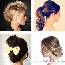 как сделать прическу на новый год в домашних условиях Https Xn Itbbjcbnc3bknq6cgi Xn P1ai Grecheskie Pricheski Na Novyj God