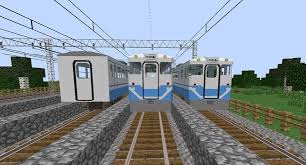 This mod is extremely useful when adding a new transport system to the minecraft world, including items and characters. 1 7 10 Real Train Mod Download Minecraft Forum