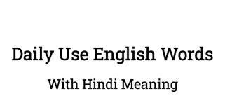 In this app translate offline and hindi transliteration use it. Daily Use English Words With Hindi Meaning Apps On Google Play