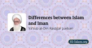 Check spelling or type a new query. Differences Between Islam And Iman Al Islam Org