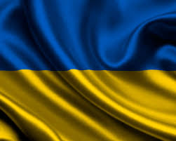 На территорию украины вернулся исторический красный цвет русичей. Flag Ukrainy 70 H 105 Sm Atlas P 5a Kupit V Chas Pik