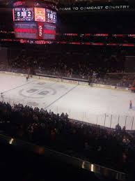 Wells Fargo Center Section Suite 77 Home Of Philadelphia