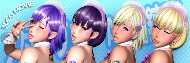 スタンブローAg精錬所プロフィール - Ci-en（シエン）