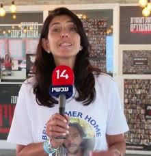 Adi Swisa (@adi67930)